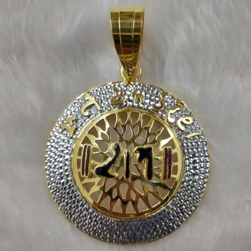 916 Gold fancy Gent's Pendant