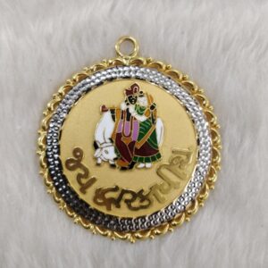 916 Gold Radhakrishnan Gent's Pendant