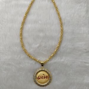 916 Gold Gent's Chain-Pendant