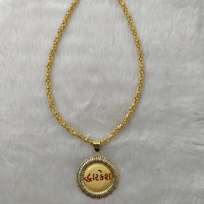 916 Gold Gent's Chain-Pendant