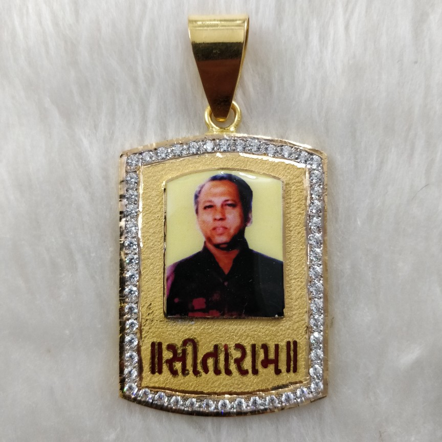 Photo mina 916 Gold Gent's pendant