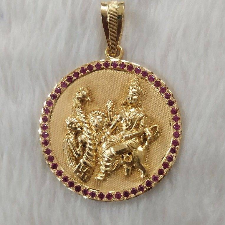 Sikotar MAA Casting Pendant