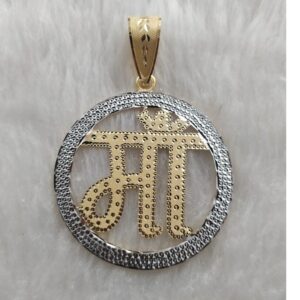 916 GOLD Fancy Gent's Maa Named Aarikating Pendant