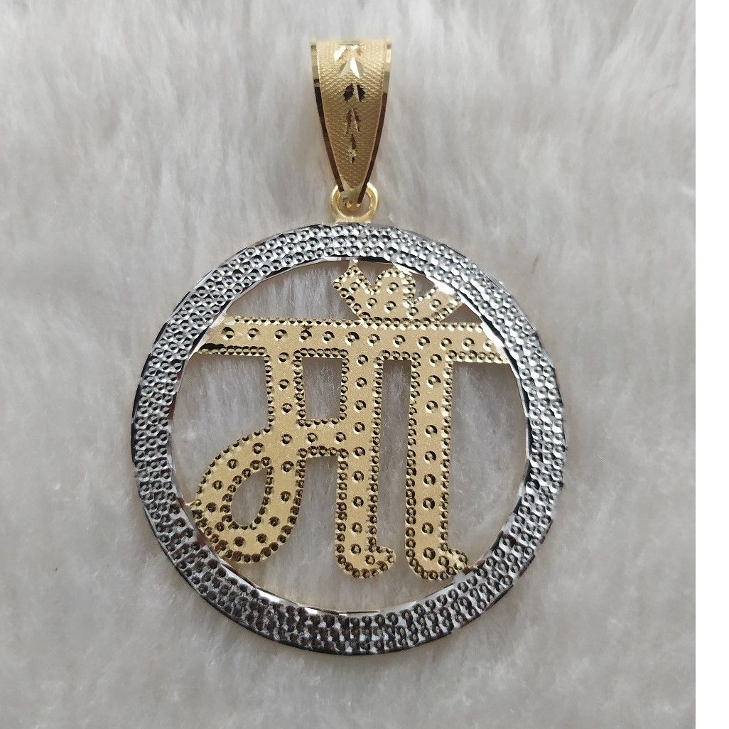 916 GOLD Fancy Gent's Maa Named Aarikating Pendant