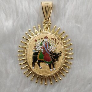 Visat Maa Minkari Pendant