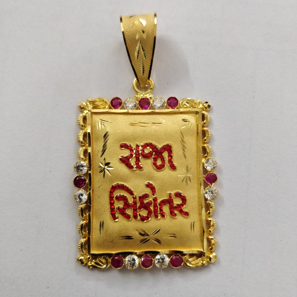 gold pendant