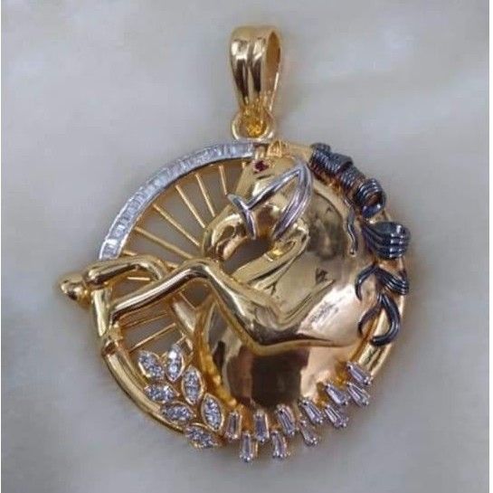 Horse Pendant