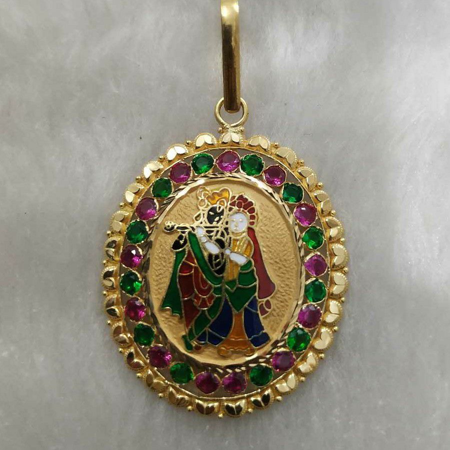 Radhakrishnan Meenakari Pendle