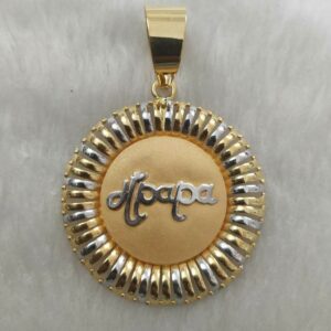 Maa Papa Arikating Pendant