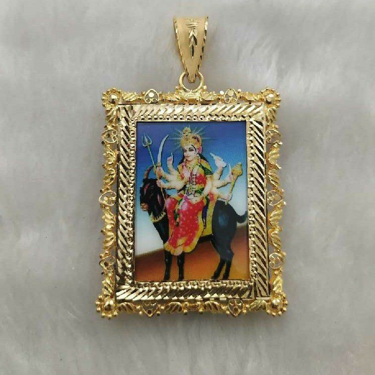 Meladi Maa Photo Pendant