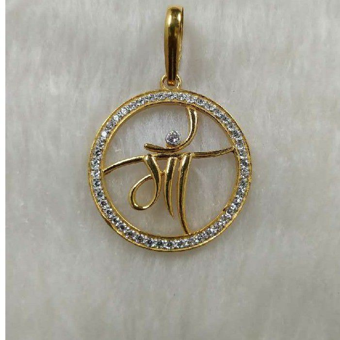 Ma Pendant