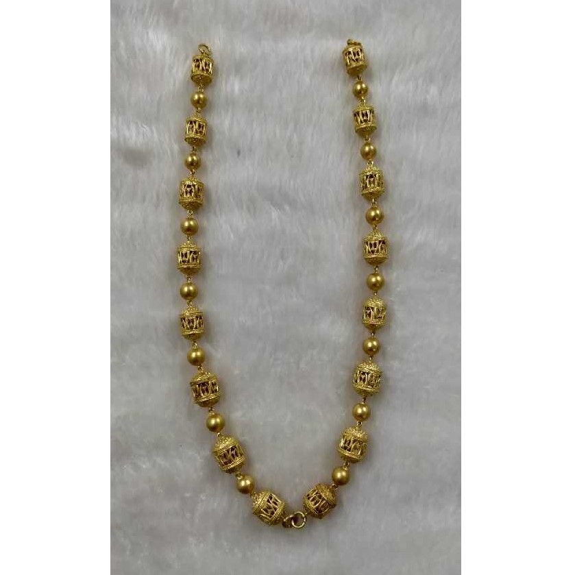 Antique Gold Mala