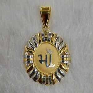 916 Gold Gents ma Pendant