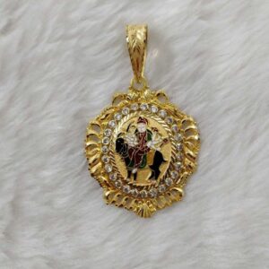 Antique Meladi Ma Pendant