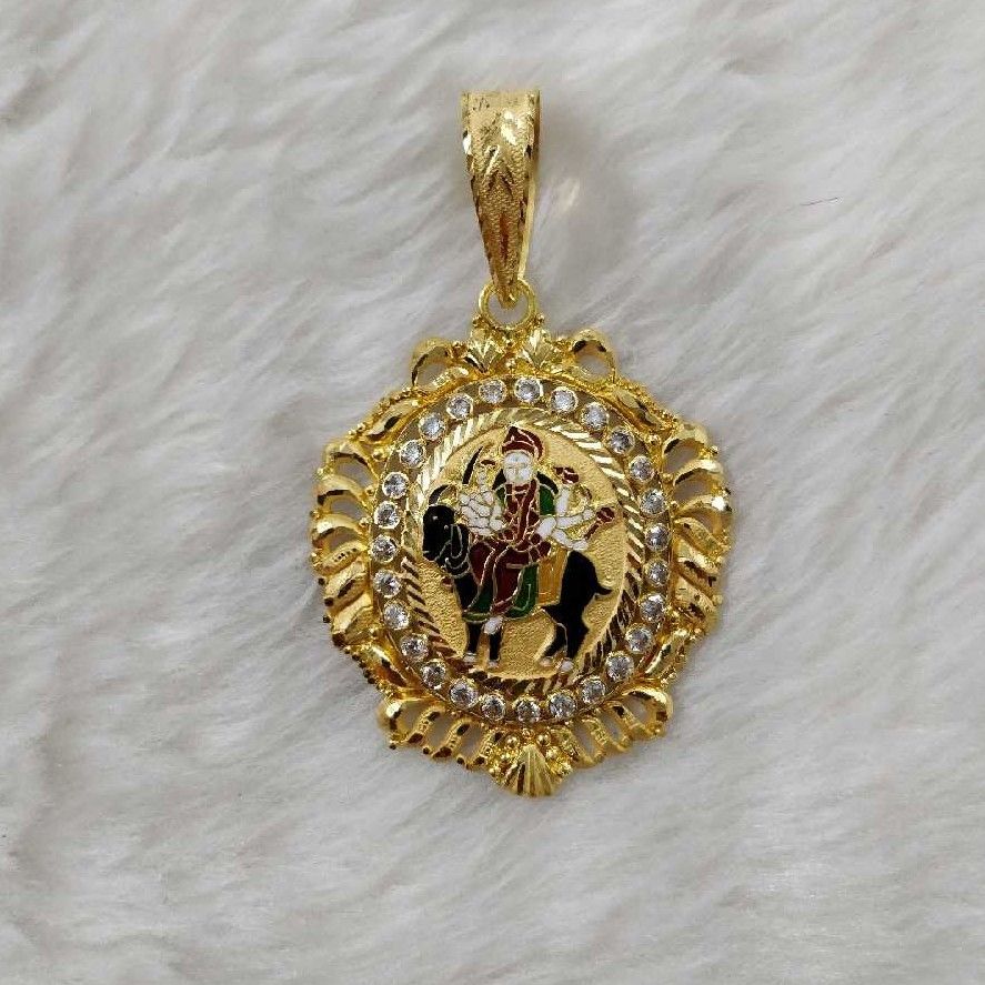 Antique Meladi Ma Pendant