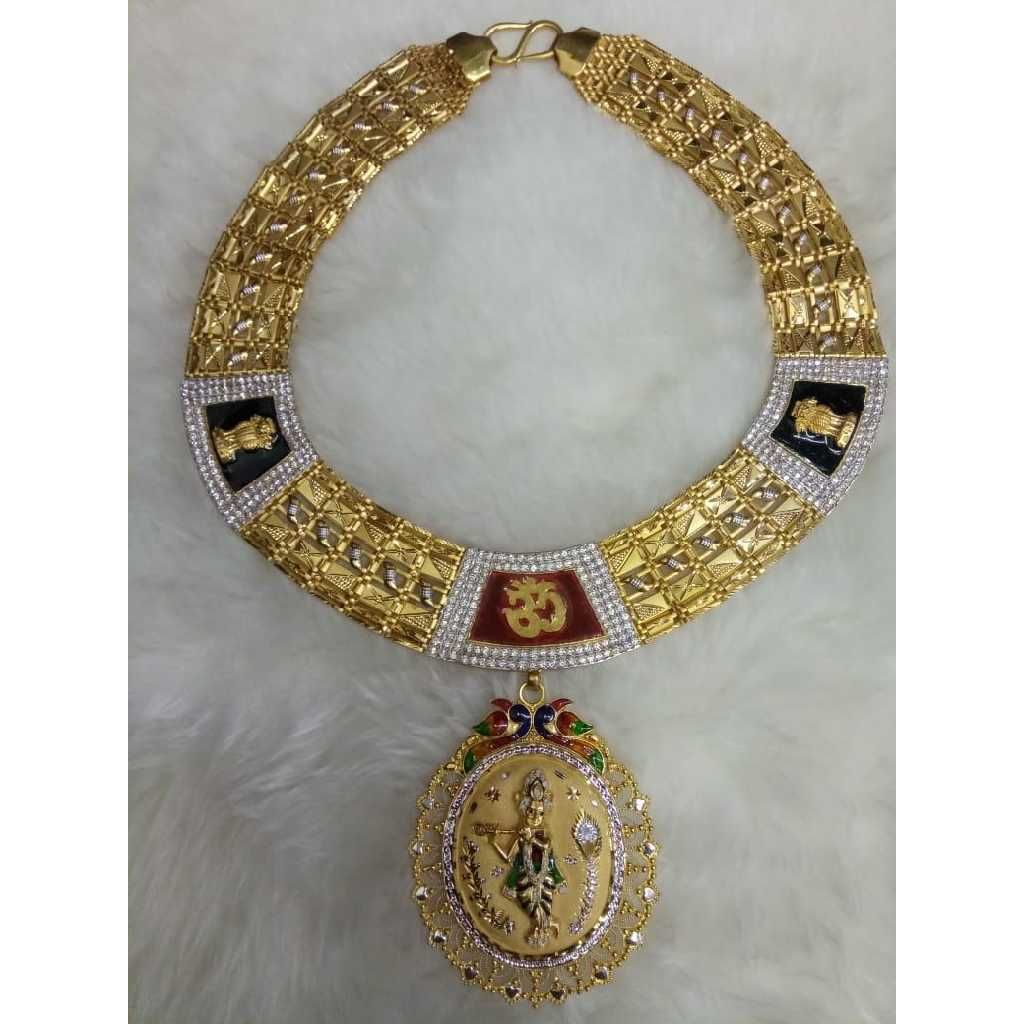heavy Weight Pendant Chain For Men