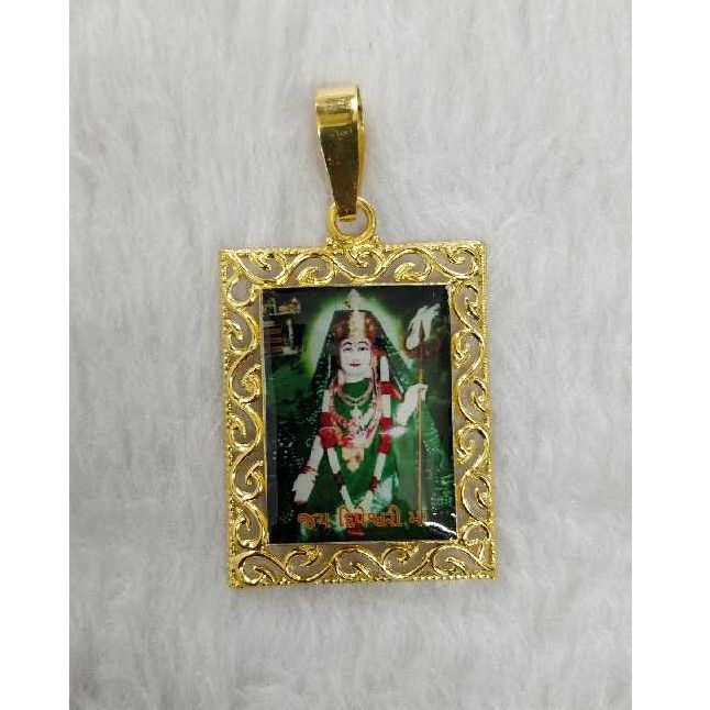 Photo mina pendant