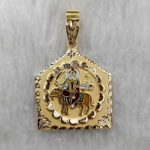 Hadakai ma pendant