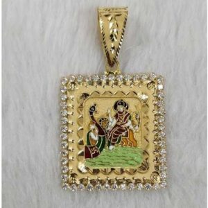 916 Gold God pendant