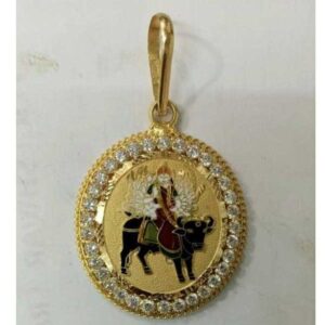 Visatma pendant