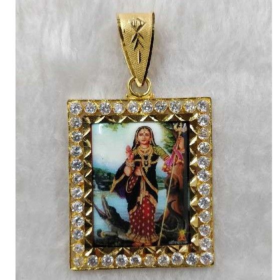 916 Gold Fancy Khodiyar Maa Photo Frame Pendant