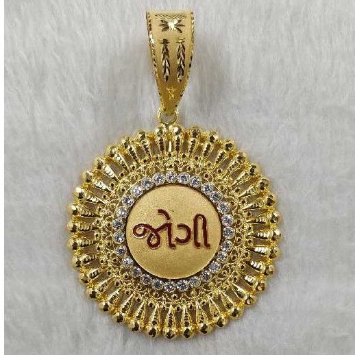 916 Gold Pendant For Men