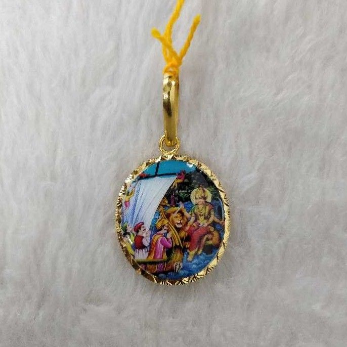 God photo mina pendant