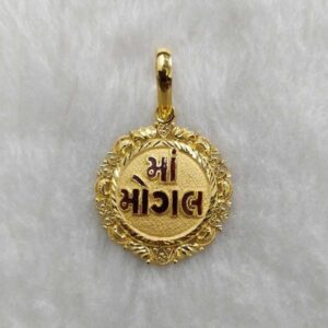 916 Gold Mogal Maa Round Pendant