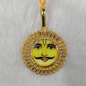 Bikaneri Style Surya Pendal