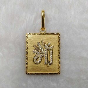 22KT Gold Maa Pendant