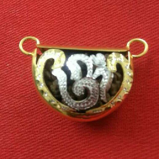 22KT Gold Om Design Pendant