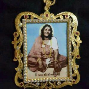 22KT Gold Sonalba Photo Pendant