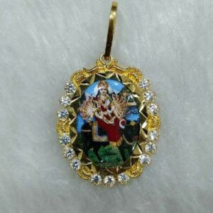916 Antique Gold Visat/Verai Maa Photo Pendant