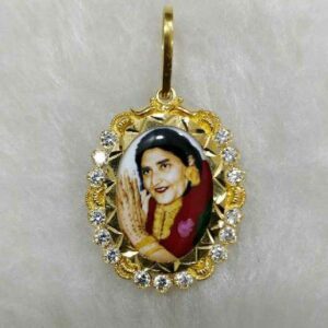 916 Gold Religious Sonalba Photo Pendant