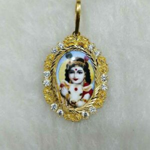 916 Gold Kanudo Photo Pendant
