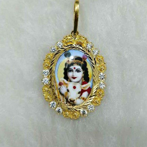 916 Gold Kanudo Photo Pendant
