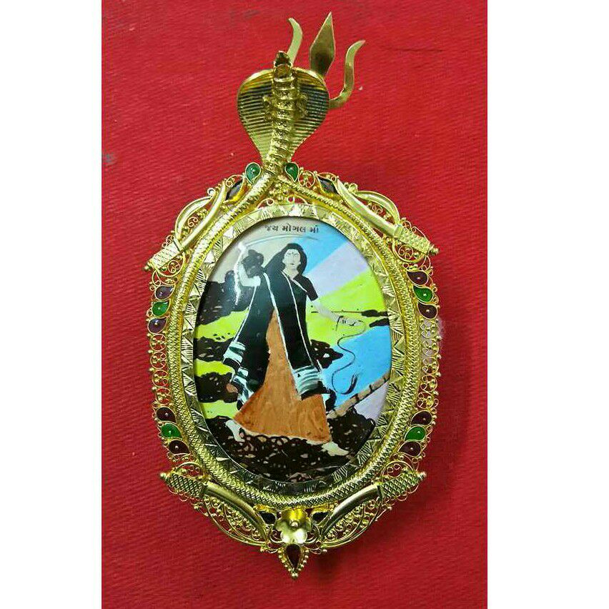 22K / 916 Gold Gents Modern Pendant