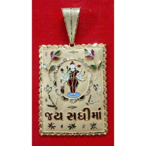 22K / 916 Gold Religious Designer Pendant