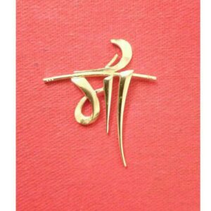 22K / 916 Gold Gents Classic Attractive Pendant