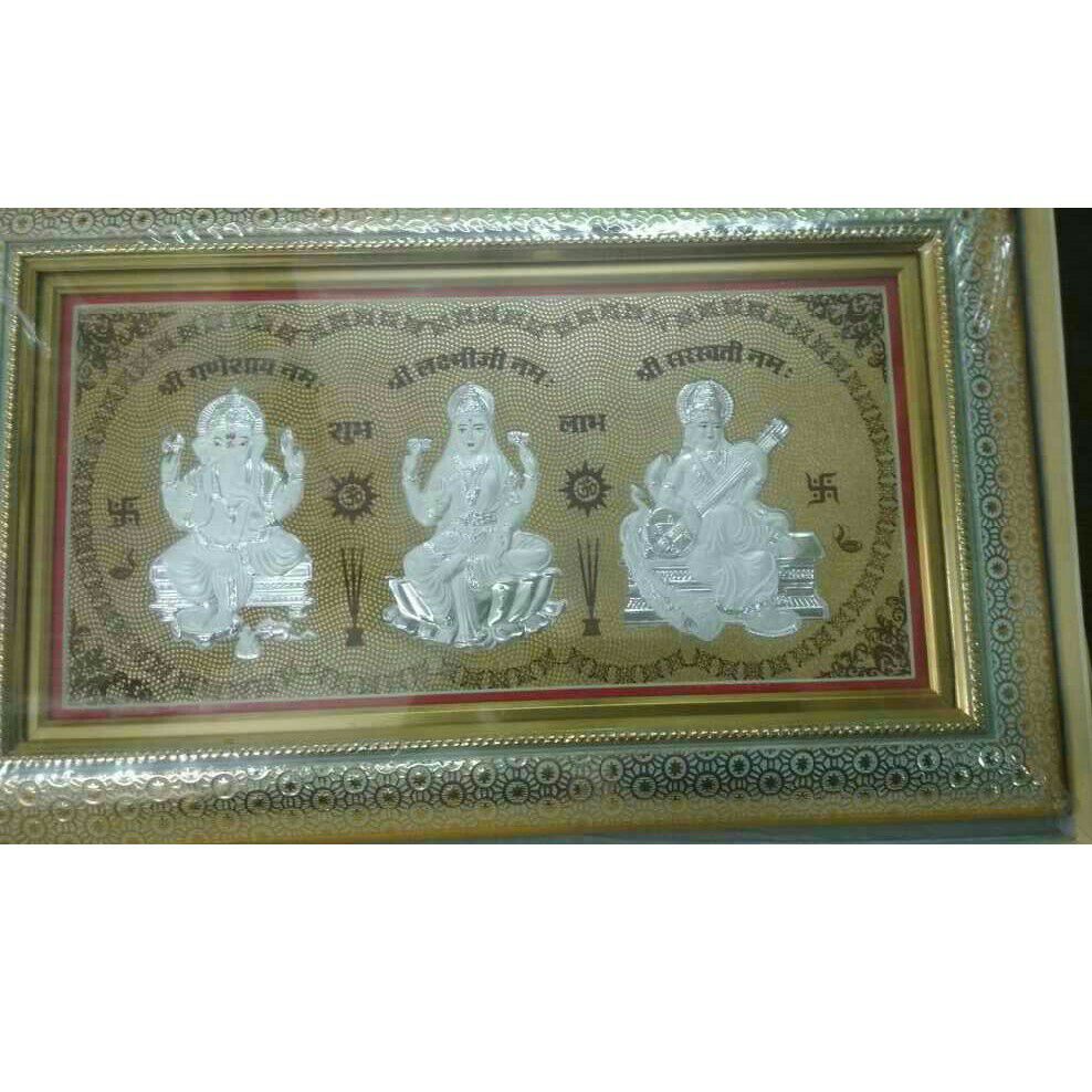 Silver God Shaped Designer Frame