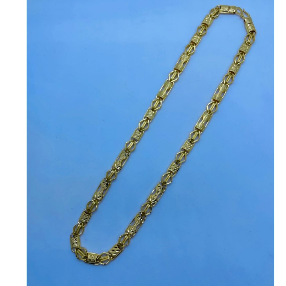 916 Hallmark Gold Antique Chain