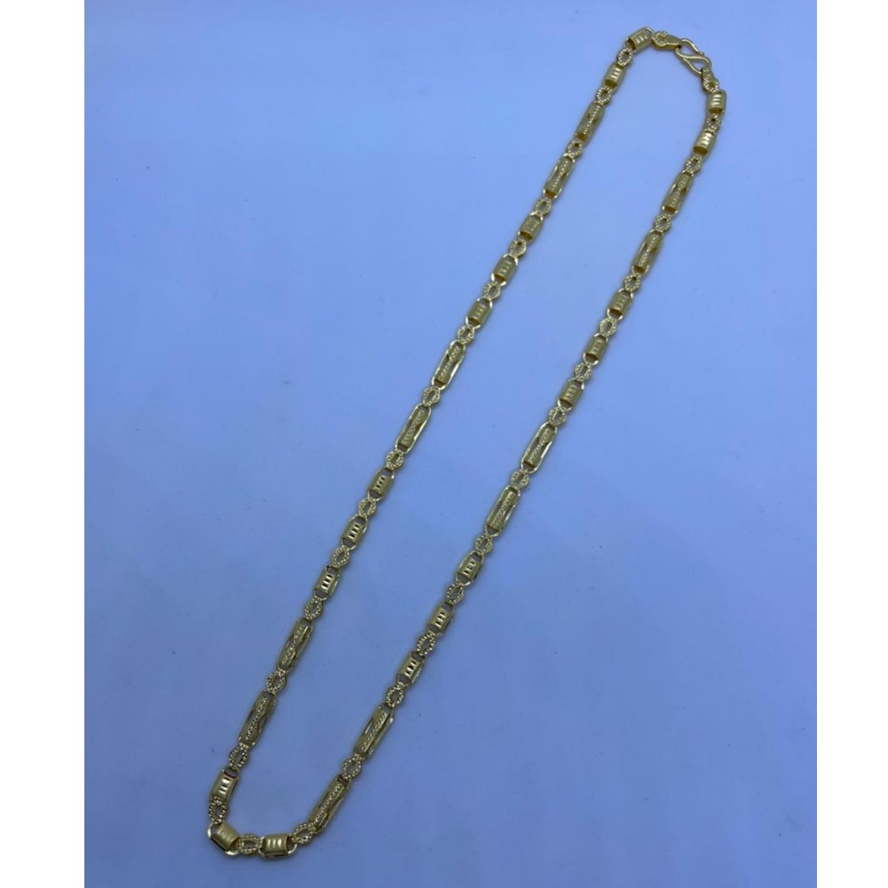 916 Hallmark Gold Hollow Box Chain