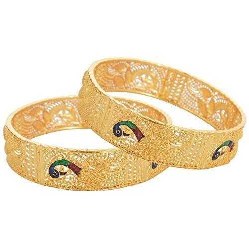 Ethical Modern Kada