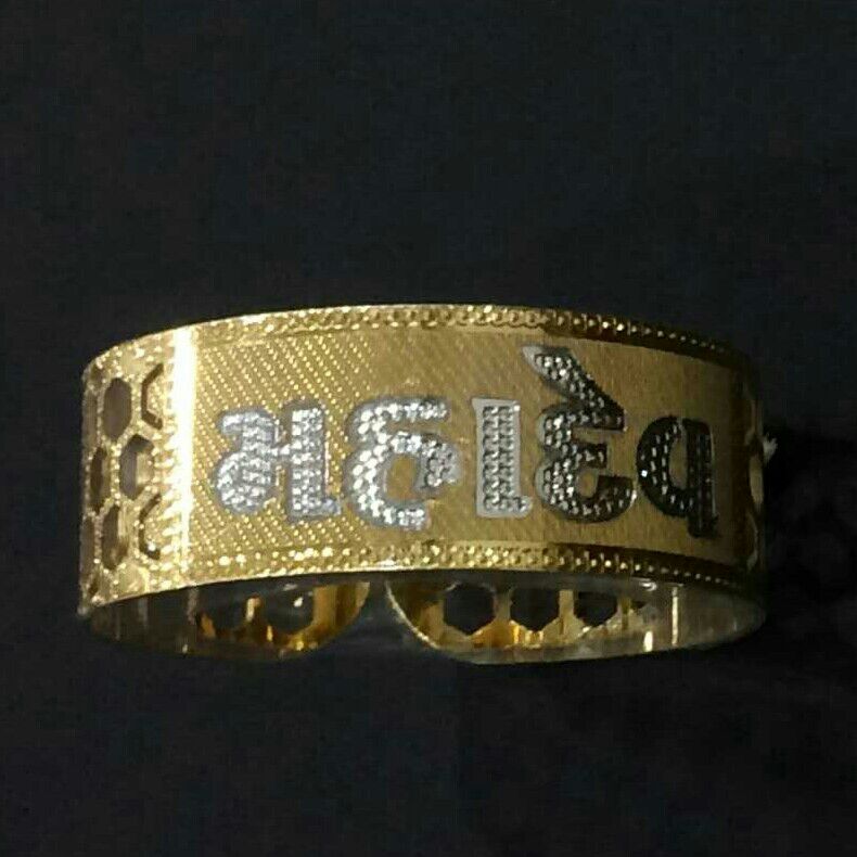 Silver Fancy Gents Bracelet Kada - Image 5