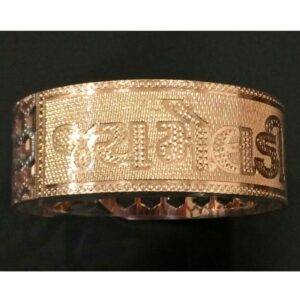 Silver Fancy Gents Bracelet Kada