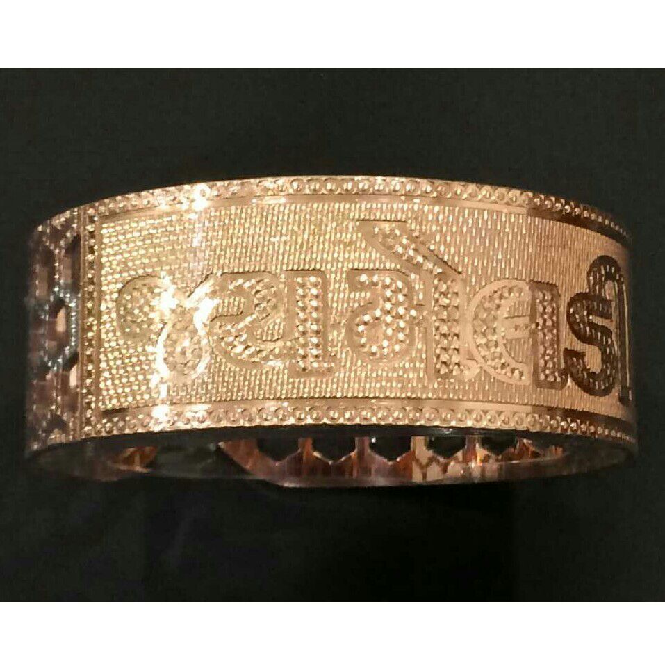 Silver Fancy Gents Bracelet Kada - Image 3