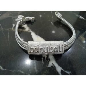 Antique Style Sukh Bracelet Lucky