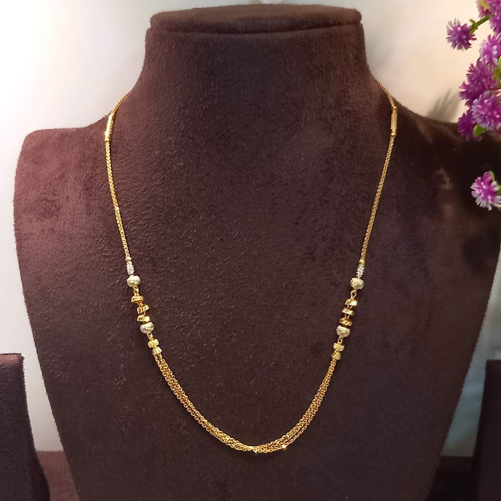 916 ladies chain