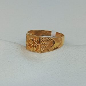 18Kt Gold Gents Ring