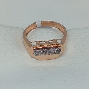18Kt Gold Gents Ring